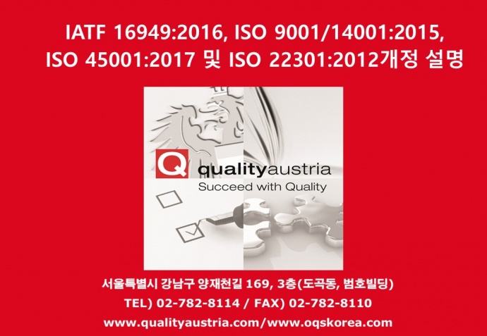 이미지를 클릭하시면 확대해서 보실 수 있습니다.